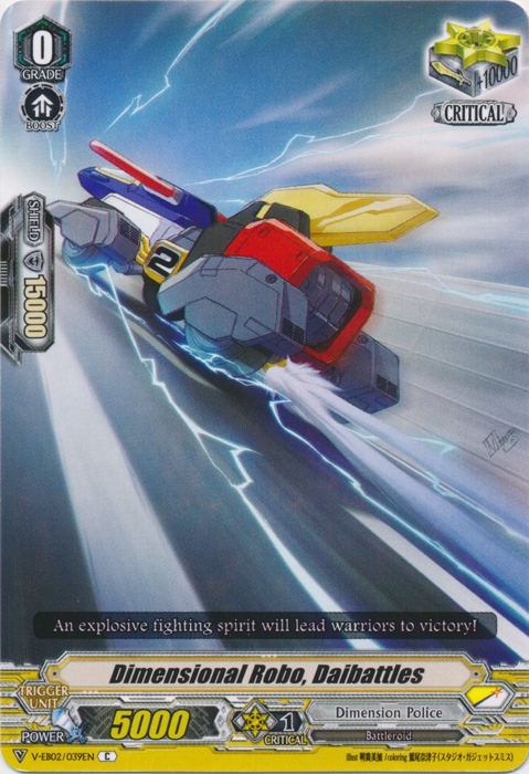 Dimensional Robo, Daibattles - V-EB02/039EN - C Dimensional Robo, Daibattles - V-EB02/039EN - C