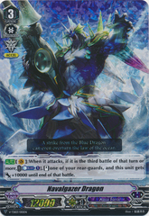 Navalgazer Dragon - V-TD03/001EN - RRR