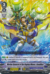 Marine General of Raging Waves, Gondikas - V-TD03/002EN