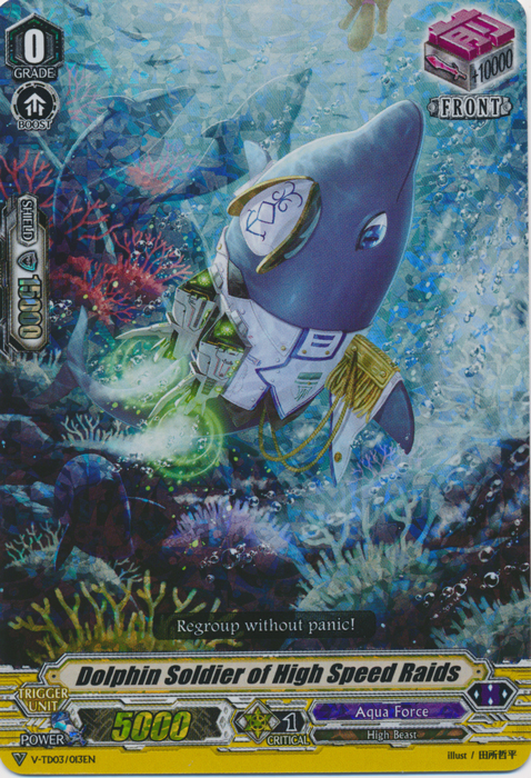 Dolphin Soldier of High Speed Raids - V-TD03/013EN - RRR