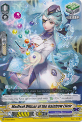 Medical Officer of the Rainbow Elixir - V-TD03/014EN