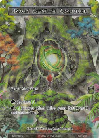 Magic Stone of Adventure - NDR-101 - U - Full Art