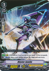 Blaster Javelin - V-TD04/008EN