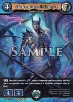 Celedros Deepswell Champion Celedros Deepswell Champion