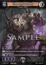 Erigor Putrid Behemoth Erigor Putrid Behemoth