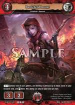 Battlefield Looter - Foil Battlefield Looter - Foil