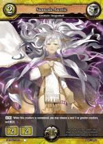 Sunscale Ascetic Sunscale Ascetic