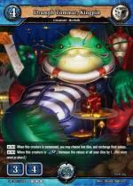Dramph Tommar Kingpin Dramph Tommar Kingpin