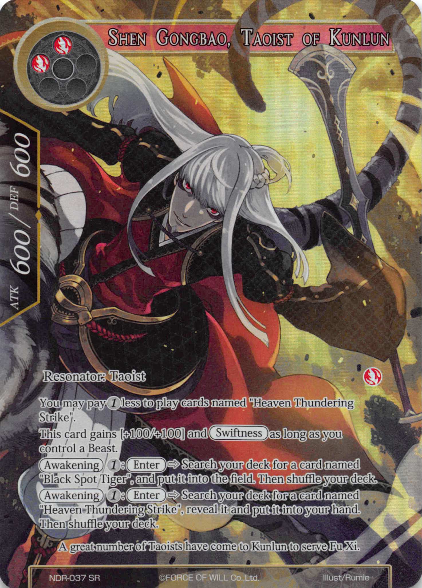Shen Gongbao, Taoist of Kunlun - NDR-037 - SR - Full Art