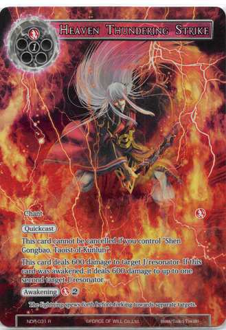 Heaven Thundering Strike - NDR-031 - R - Full Art