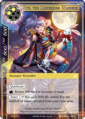 Ayu, the Mysterious Wanderer - NDR-002 - R