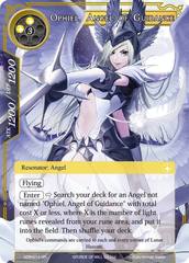 Ophiel, Angel of Guidance - NDR-014 - SR