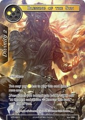 Blessing of the Sun - NDR-004 - C - Full Art