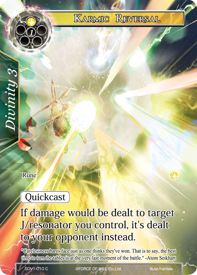 Karmic Reversal - SDV1-010 - C