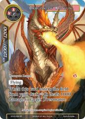 Dragon of Kunlun - SDV2-004 - SR