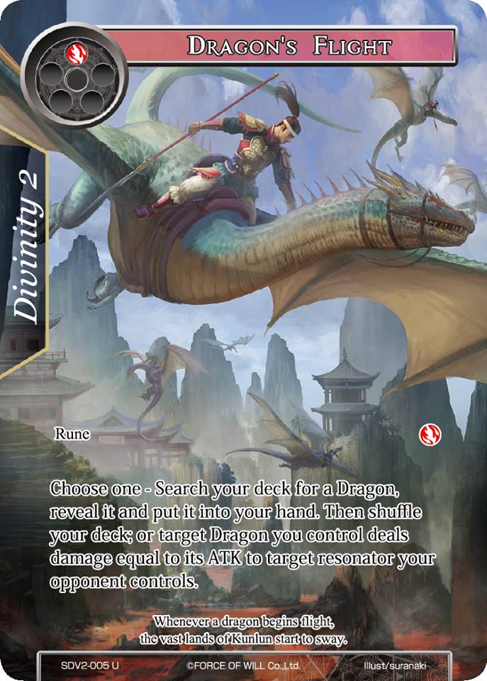 Dragons Flight - SDV2-005 - U