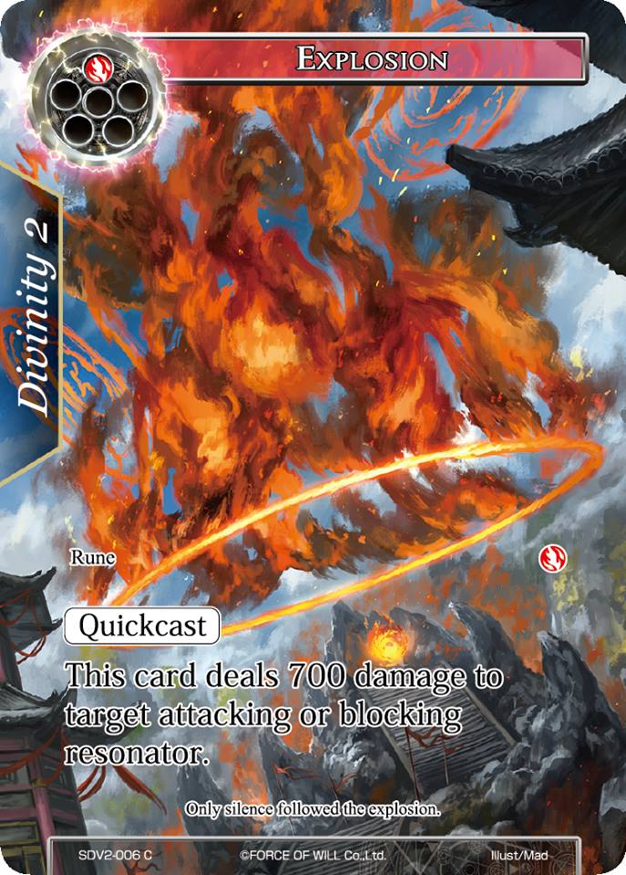 Explosion - SDV2-006 - C