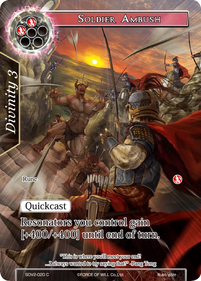 Soldier Ambush - SDV2-020 - C