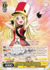 Onstage Kokoro Tasurumaki - BD/W54-E010 - U