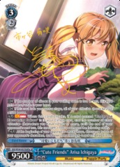 Cute Friends Arisa Ichigaya - BD/W54-E076SPa - SP