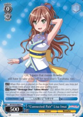 Connected Pair Lisa Imai - BD/W54-E089 - C