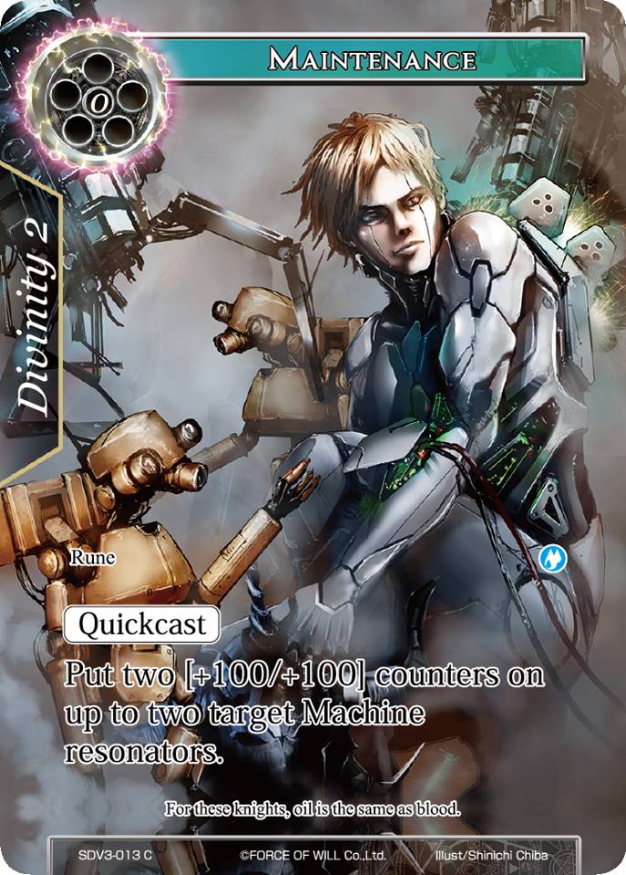 Maintenance - SDV3-013 - C