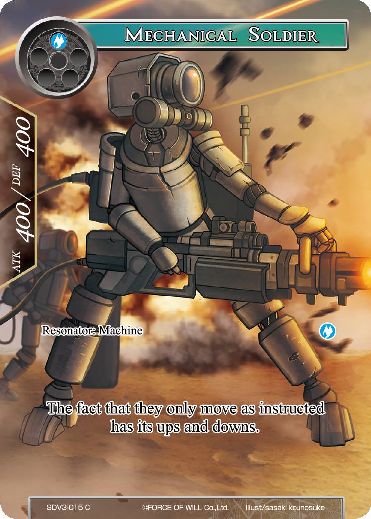 Mechanical Soldier - SDV3-015 - C