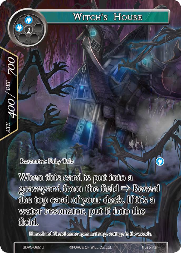 Witchs House - SDV3-022 - U