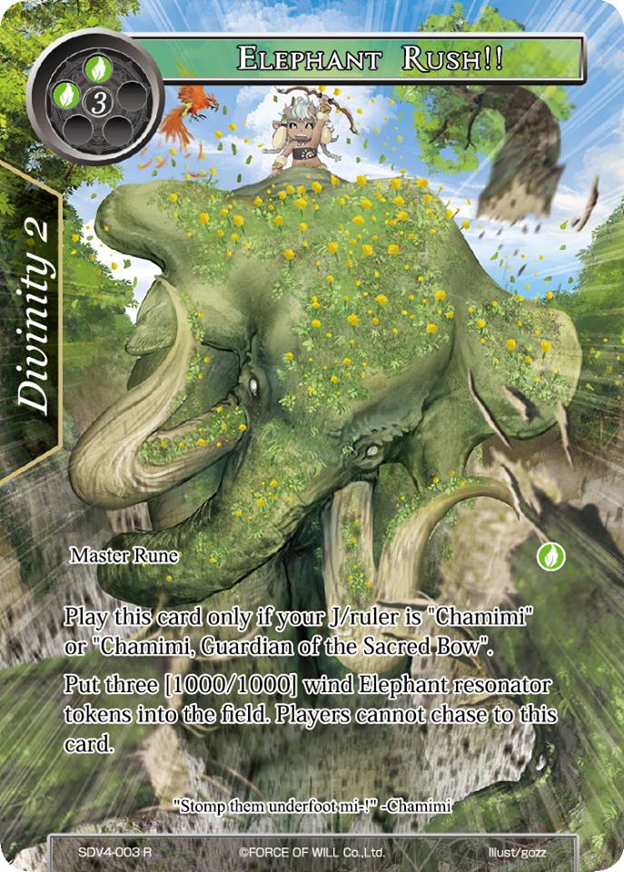 Elephant Rush!! - SDV4-003 - R