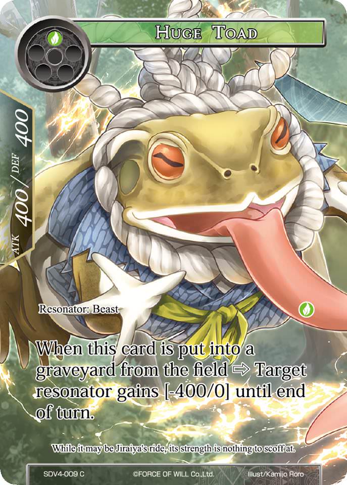Huge Toad - SDV4-009 - C