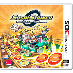 Sushi Striker