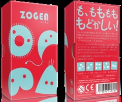 Zogen