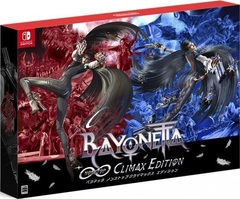 Bayonetta 2 Climax Edition