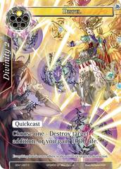 Dispel - SDV1-007 - C