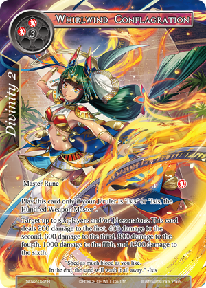 Whirlwind Conflagration - SDV2-022 - R