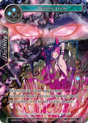 Petrification - SDV3-019 - C