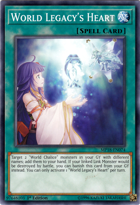 World Legacys Heart - MP18-EN074 - Common - 1st Edition