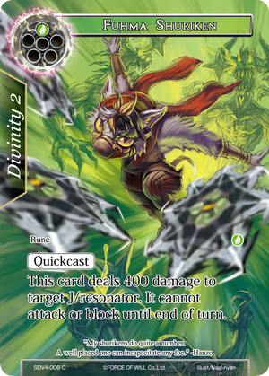 Fuhma Shuriken - SDV4-006 - C