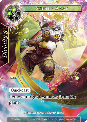 Spirited Away - SDV4-020 - U