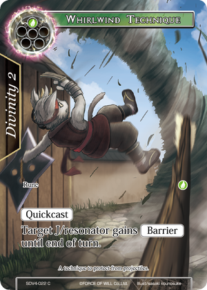 Whirlwind Technique - SDV4-022 - C