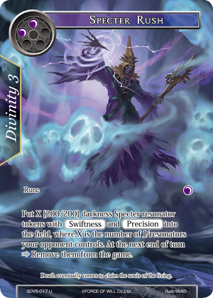 Specter Rush - SDV5-017 - U