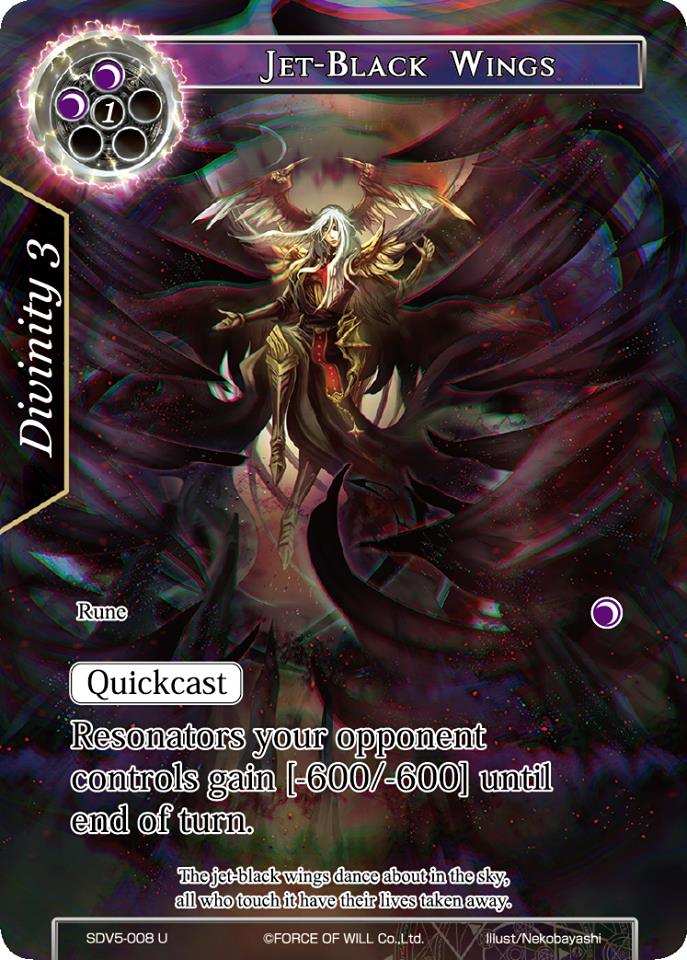 Jet-Black Wings - SDV5-008 - U