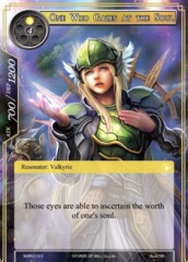 One Who Gazes at the Soul - NDR-013 - C