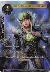 One Who Gazes at the Soul - NDR-013 - C - Full Art
