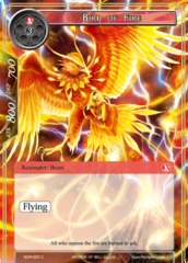 Bird of Fire - NDR-022 - C