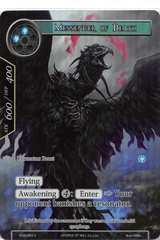 Messenger of Death - NDR-053 - C - Full Art