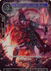 Apostle of the Devil - NDR-081 - C - Full Art