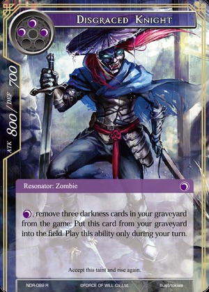 Disgraced Knight - NDR-089 - R