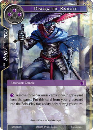 Disgraced Knight - NDR-089 - R