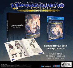 Utawarerumono: Mask of Deception Launch Edition